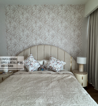 Wallpaper 1 Wallpaper Curtains Service UAE